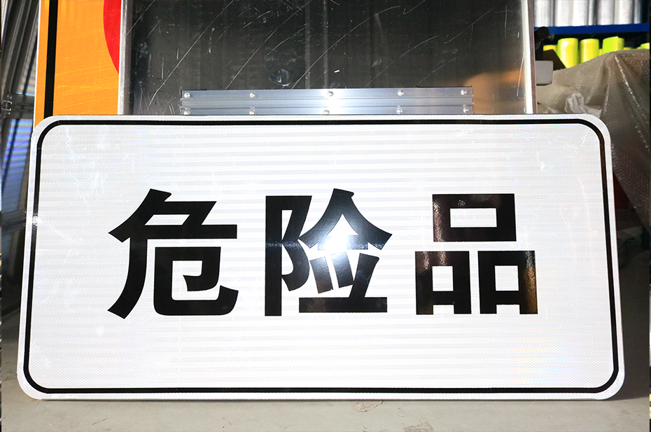 信誉有保障，打款即按工期制作发货